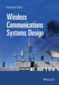 Wireless Communications Systems Design
