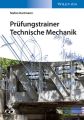 Prufungstrainer Technische Mechanik