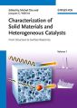 Characterization of Solid Materials and Heterogeneous Catalysts. From Structure to Surface Reactivity