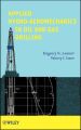 Applied Hydroaeromechanics in Oil and Gas Drilling