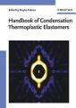 Handbook of Condensation Thermoplastic Elastomers
