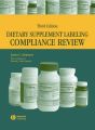 Dietary Supplement Labeling Compliance Review