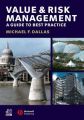 Value and Risk Management
