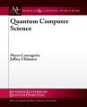 Quantum Computer Science