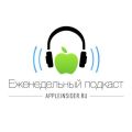 Google Play для iOS