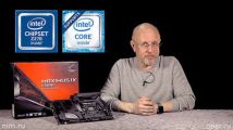 Как работает новая 3D-память Intel и матплата ASUS Maximus IX Code