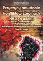 Przyczyny powstania konfliktow zbrojnych XX-ego wieku na podstawie teorii archetypow i nieswiadomosci zbiorowej Carla G. Junga