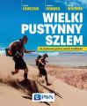 Wielki pustynny szlem