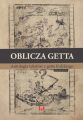 Oblicza getta