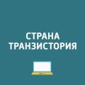 Беспилотный автомобиль Яндекса в мае появится на дорогах общего пользования в Москве