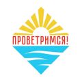 Деньги