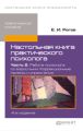      2 .  2.    .     4- ., .  .  