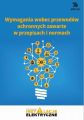 Wymagania wobec przewodow ochronnych zawarte w przepisach i normach (e