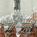 Вторжения Великой армии Наполеона в 1812 г. и немецко-фашистских войск в 1941 г. Исторические параллели поражений