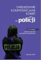 Zarzadzanie kompetencjami kobiet w Policji