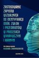 Zastosowanie zapisow wizualnych identyfikacji zwlok i przedmiotow w procesach wykrywczym i karnym