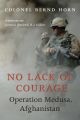 No Lack of Courage