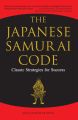 Japanese Samurai Code
