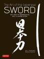 The Art of the Japanese Sword
