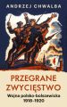 Przegrane zwyciestwo