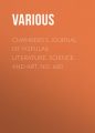 Chambers's Journal of Popular Literature, Science, and Art, No. 680
