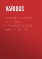 Chambers's Journal of Popular Literature, Science, and Art, No. 704