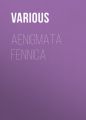 Aenigmata Fennica