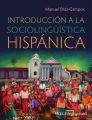 Introduccion a la sociolinguistica hispanica