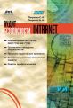   Intranet