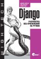 Django. Разработка веб-приложений на Python