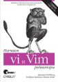   vi  Vim. 7- 