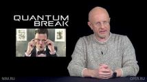  Remedy   Quantum Break
