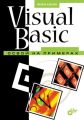 Visual Basic. Освой на примерах