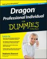 Dragon Professional Individual For Dummies