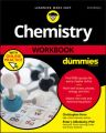 Chemistry Workbook For Dummies