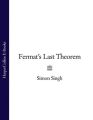 Fermat’s Last Theorem Fermat’s Last Theorem