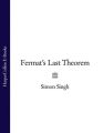 Fermat’s Last Theorem