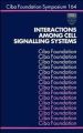 Interactions Among Cell Signalling Systems