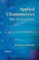 Applied Chemometrics for Scientists