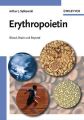 Erythropoietin