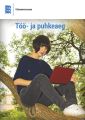 Too-ja puhkeaeg