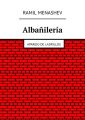 Albanileria. Aparejo de ladrillos