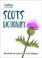 Scots Dictionary: The perfect wee guide to the Scots language