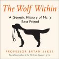 Wolf Within Wolf Within