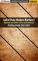 Call of Duty: Modern Warfare 2