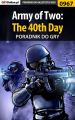 Army of Two: The 40th Day