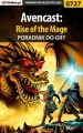 Avencast: Rise of the Mage