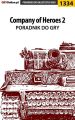 Company of Heroes 2