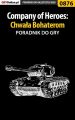 Company of Heroes: Chwala Bohaterom