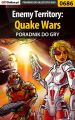 Enemy Territory: Quake Wars
